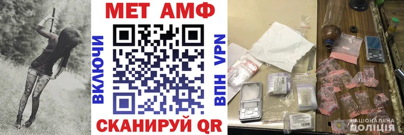 АМФ Розовый  Красноуфимск 
