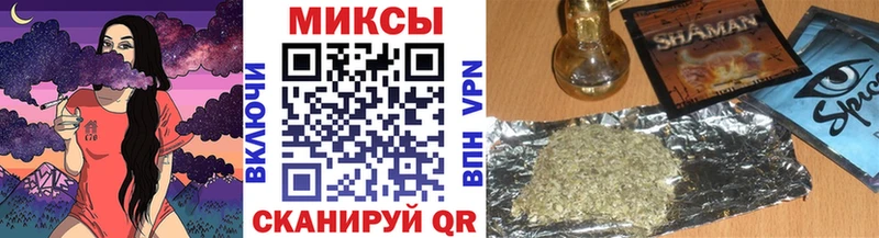 ссылка на мегу как зайти  Красноуфимск  Бутират BDO 33% 