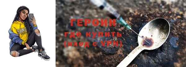 apvp Абаза