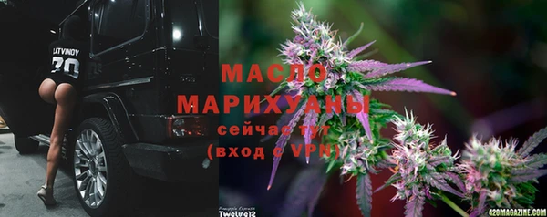 apvp Абаза