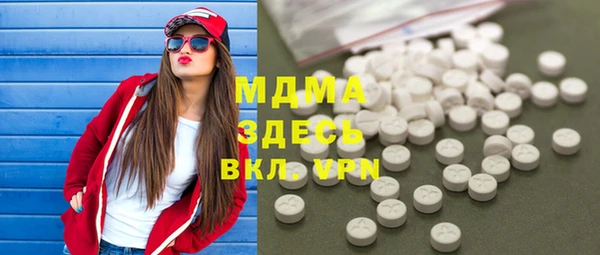 прущие крисы Алексин