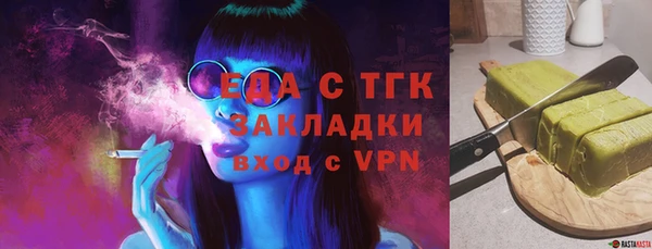 хмурый Абинск