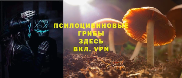 героин Алексеевка