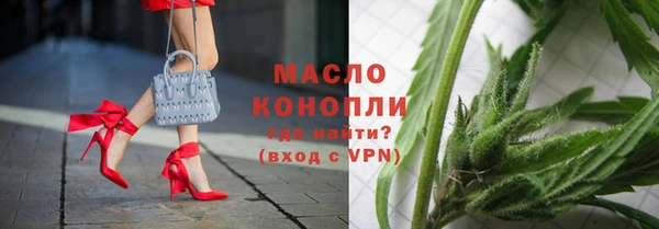 прущие крисы Алексин
