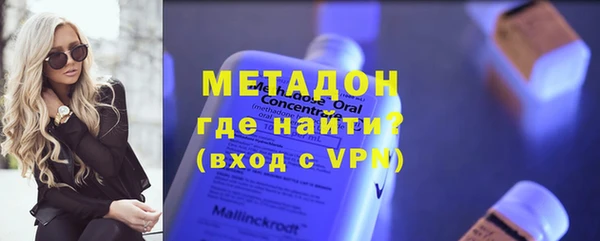 хмурый Абинск