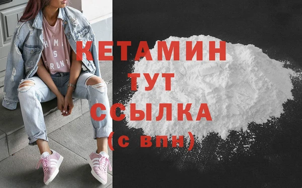apvp Абаза