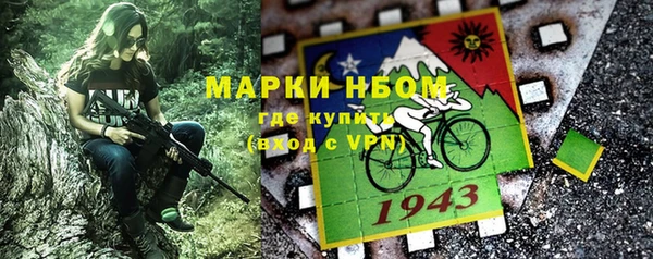 героин Алексеевка