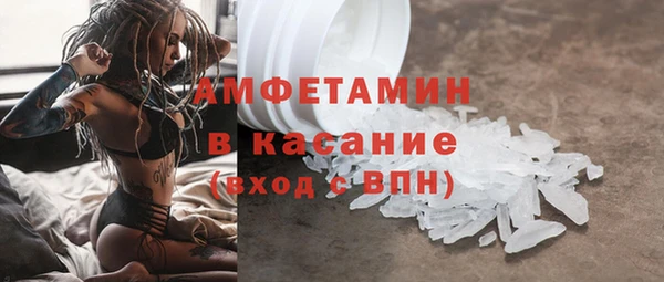 хмурый Абинск