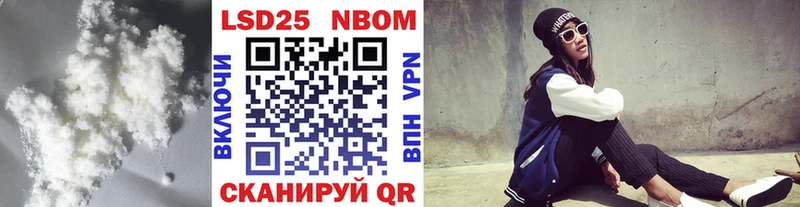 где купить наркоту  Красноуфимск  мориарти Telegram  Лсд 25 экстази ecstasy 
