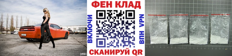 ссылка на мегу ссылка Красноуфимск Метамфетамин мет
