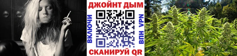 Канабис Amnesia Красноуфимск